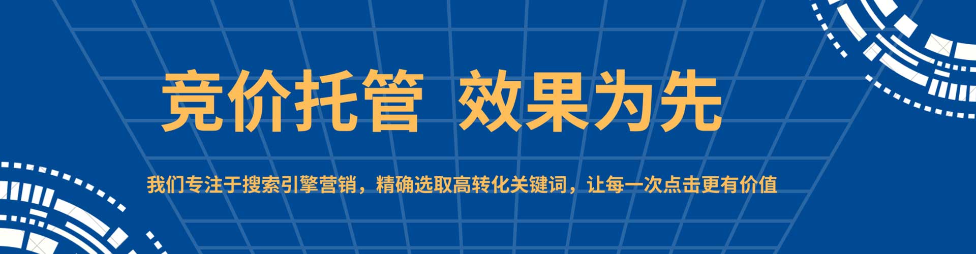 法库信息流优化